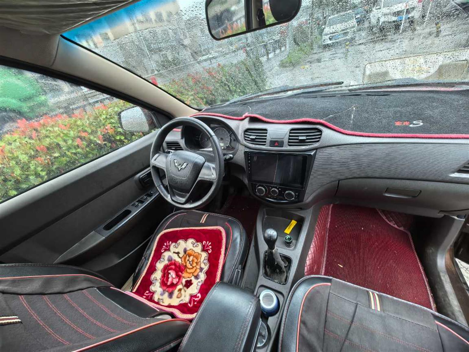 五菱汽车