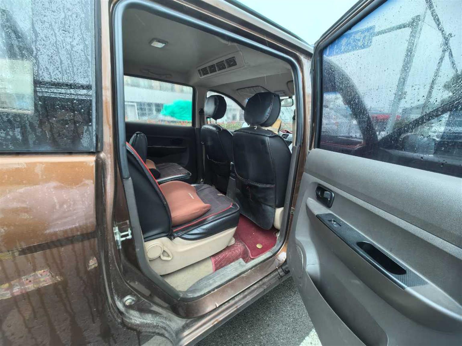 五菱汽车