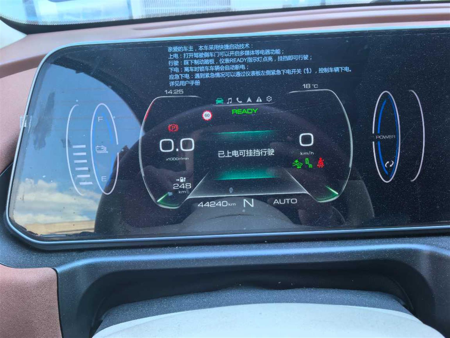 欧拉