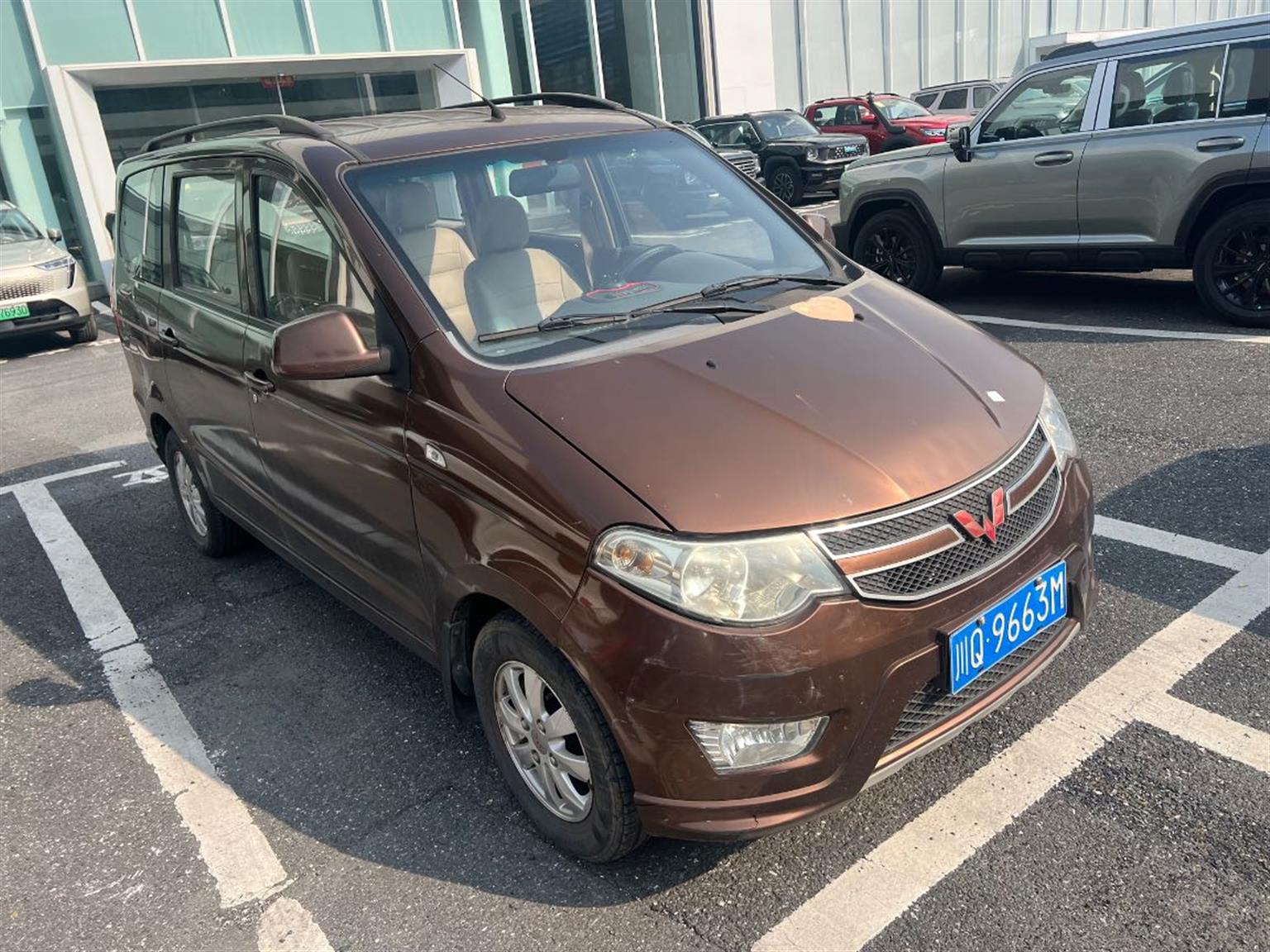 五菱汽车