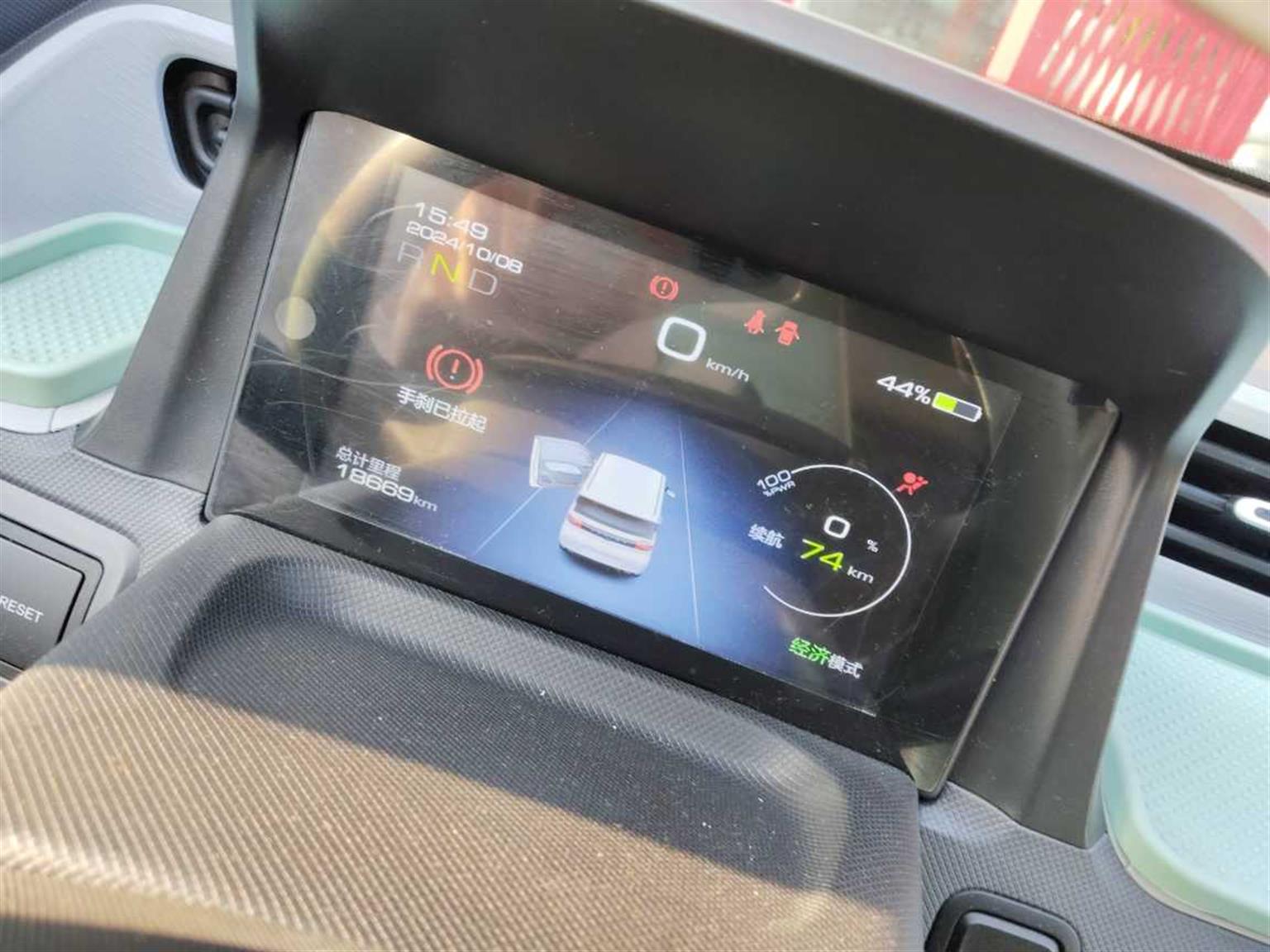 五菱汽车