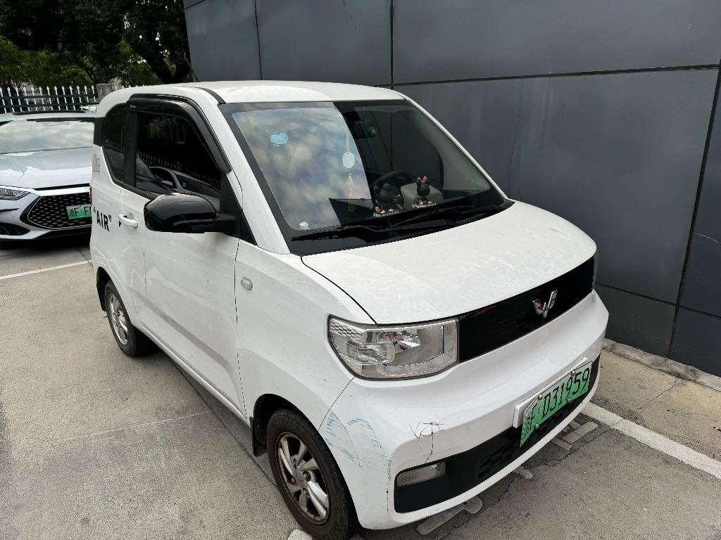 五菱汽车