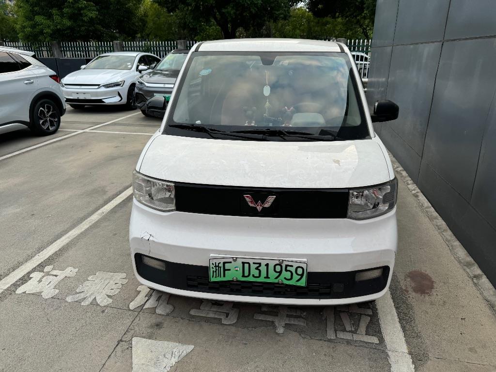 五菱汽车