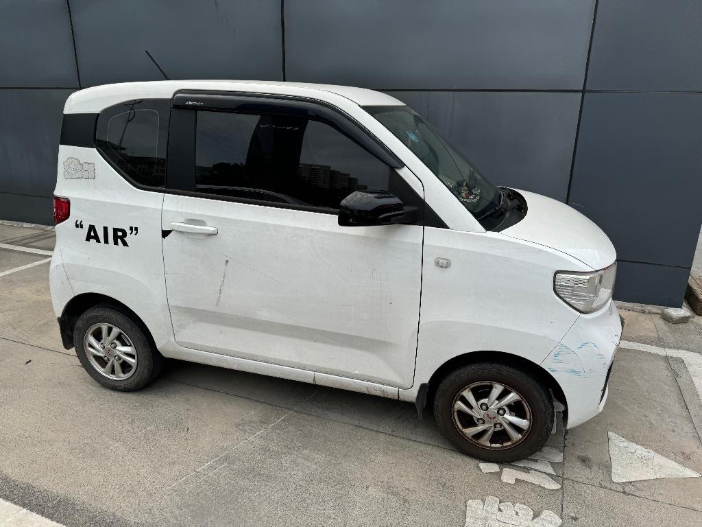 五菱汽车