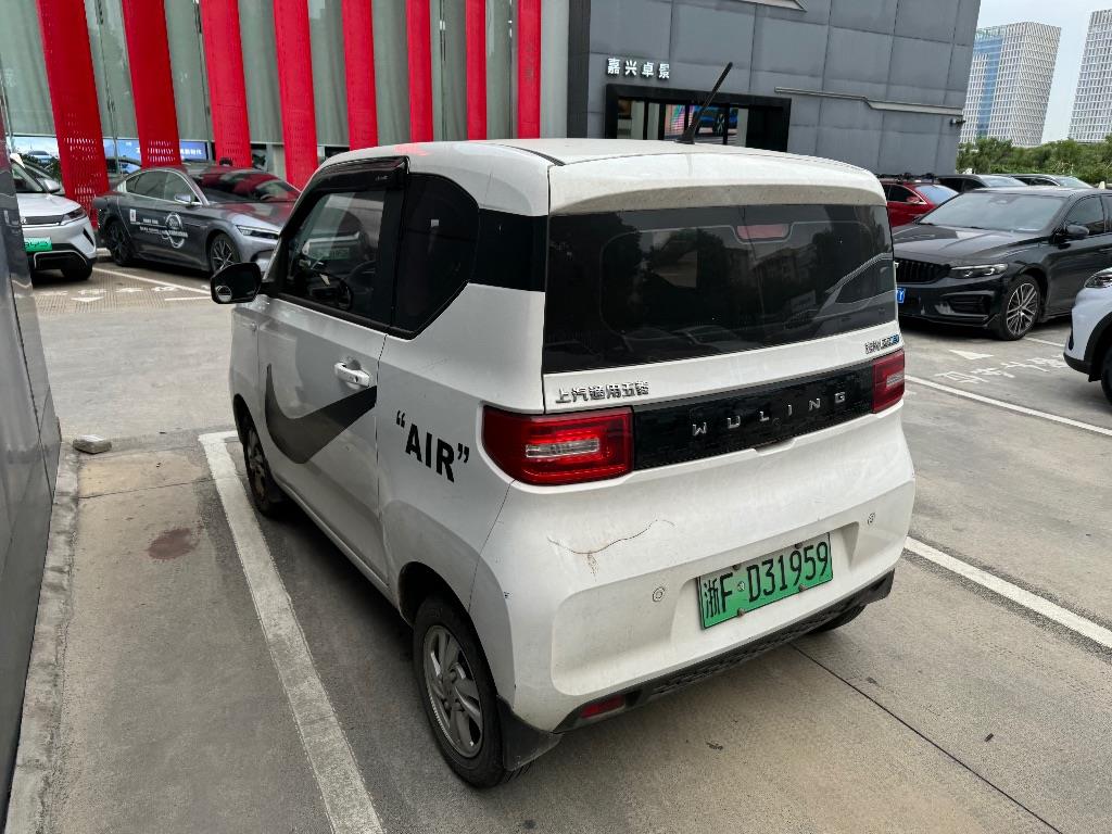 五菱汽车