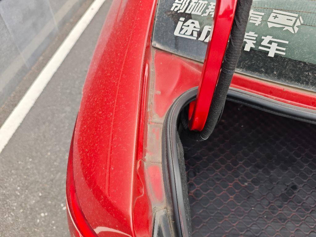 比亚迪