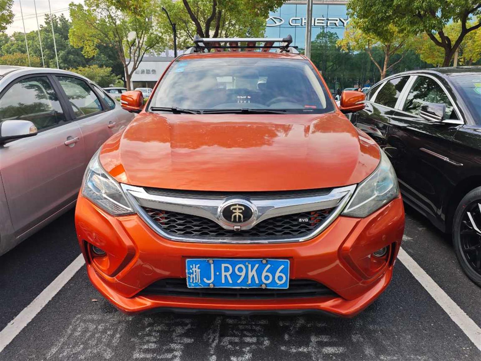 比亚迪