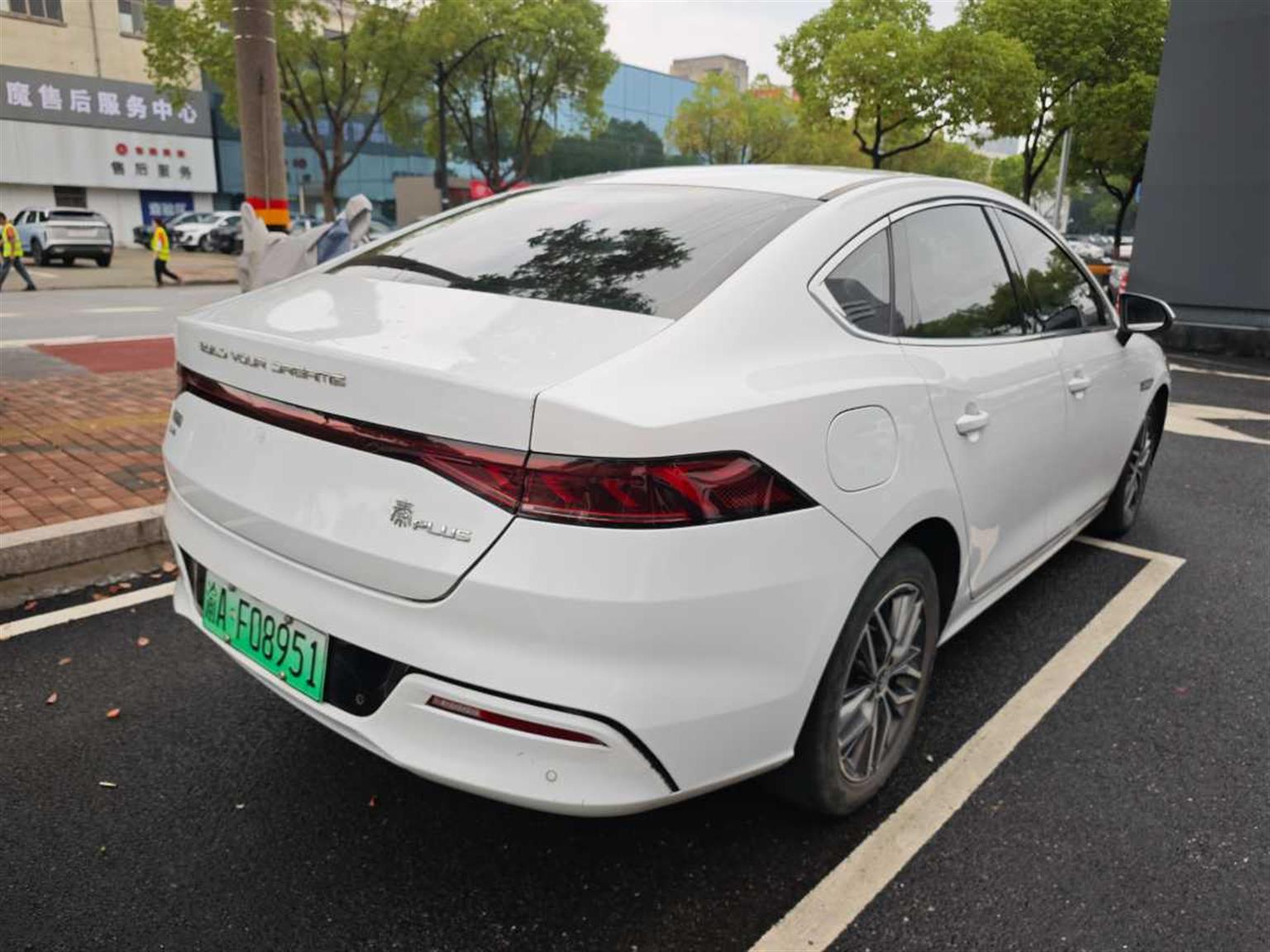 比亚迪