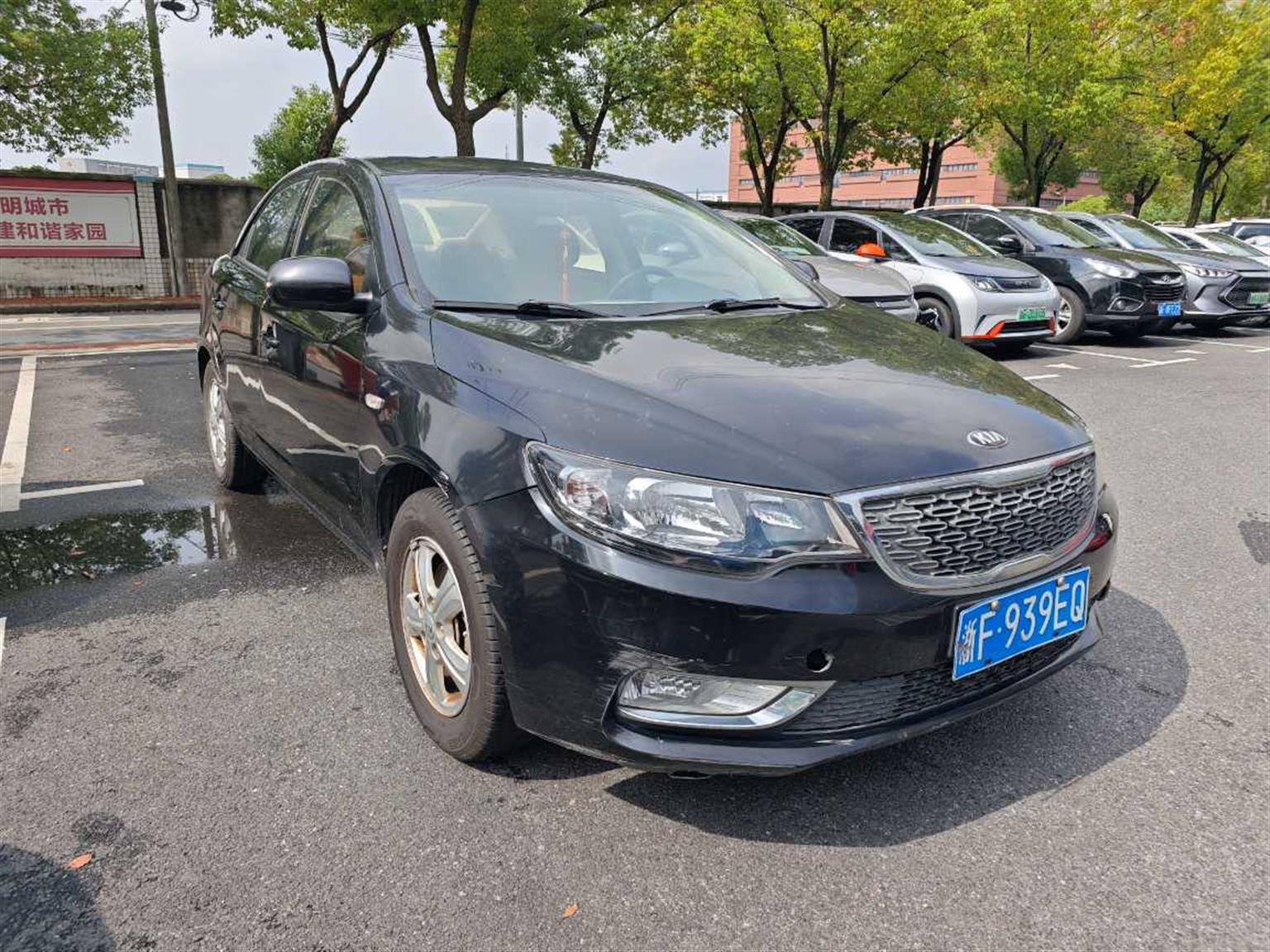 起亚