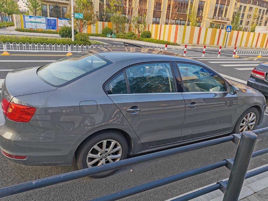 大众