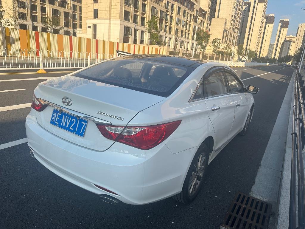 现代