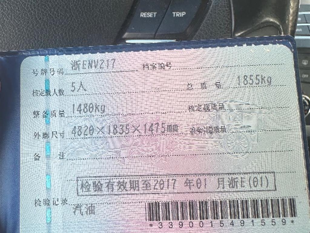 现代