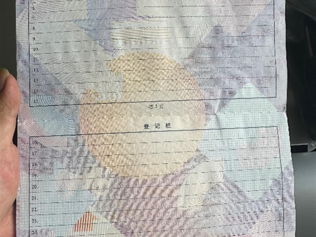 别克