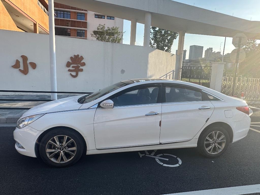 现代