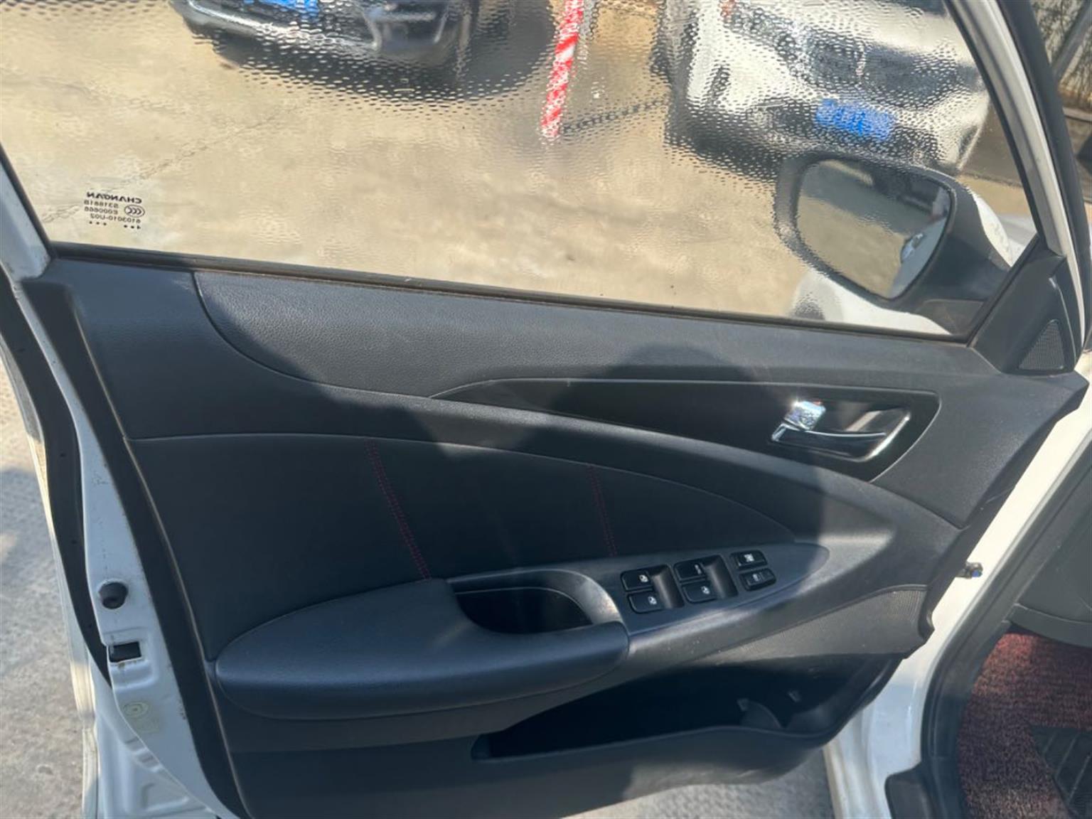长安汽车