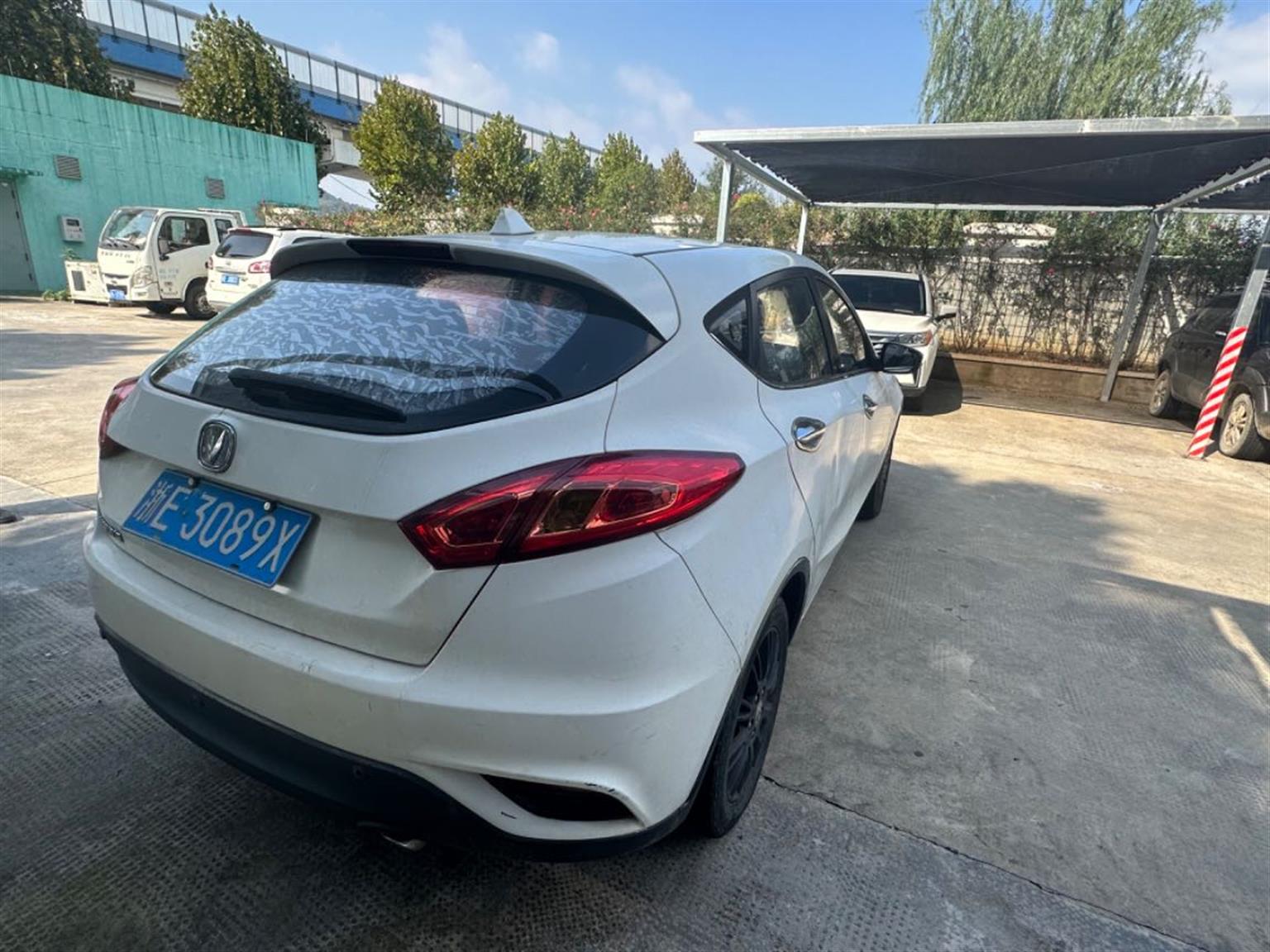 长安汽车