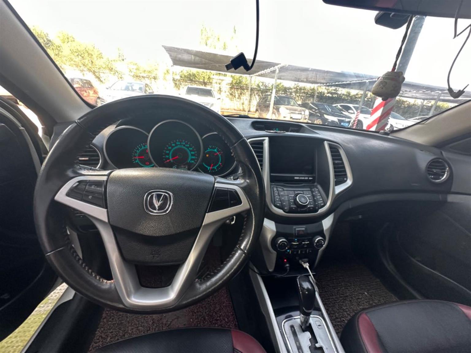长安汽车