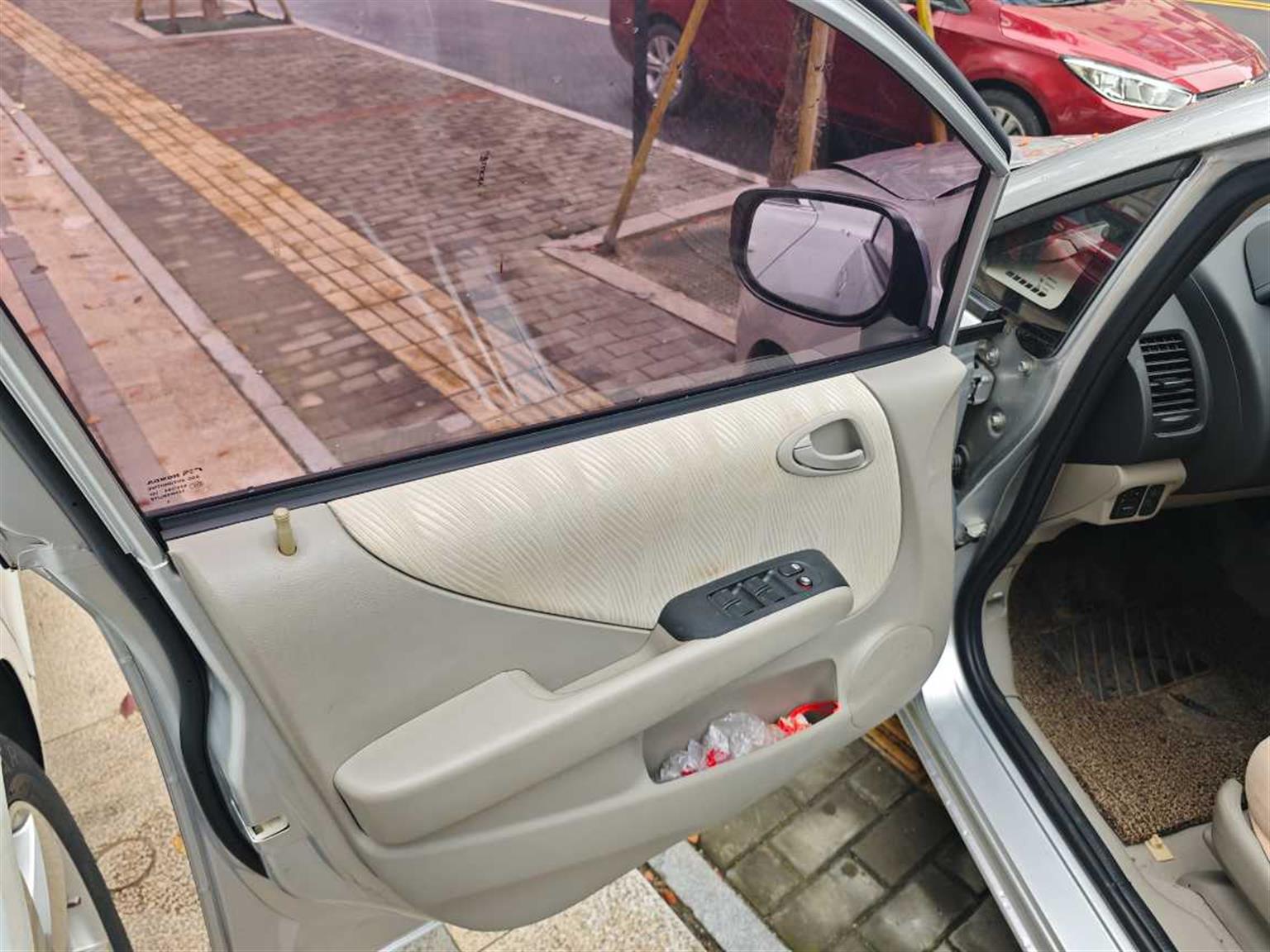 理念