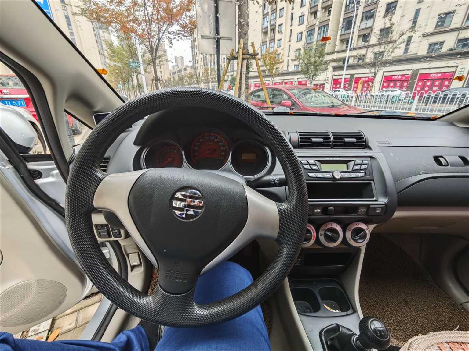 理念