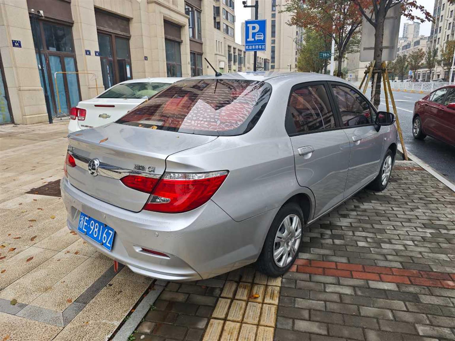 理念
