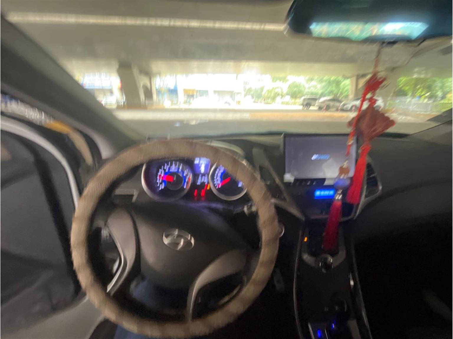 现代