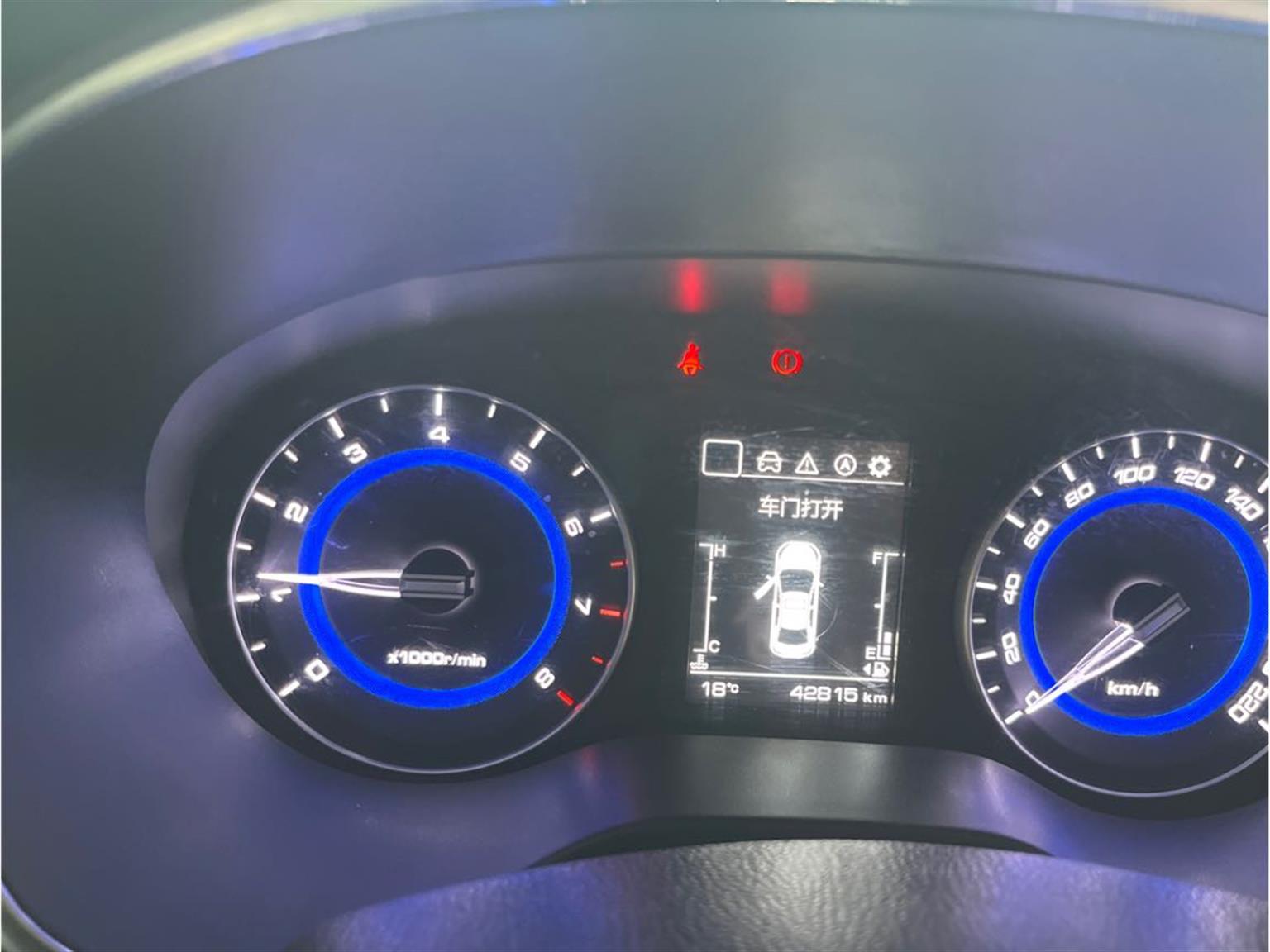 长安汽车