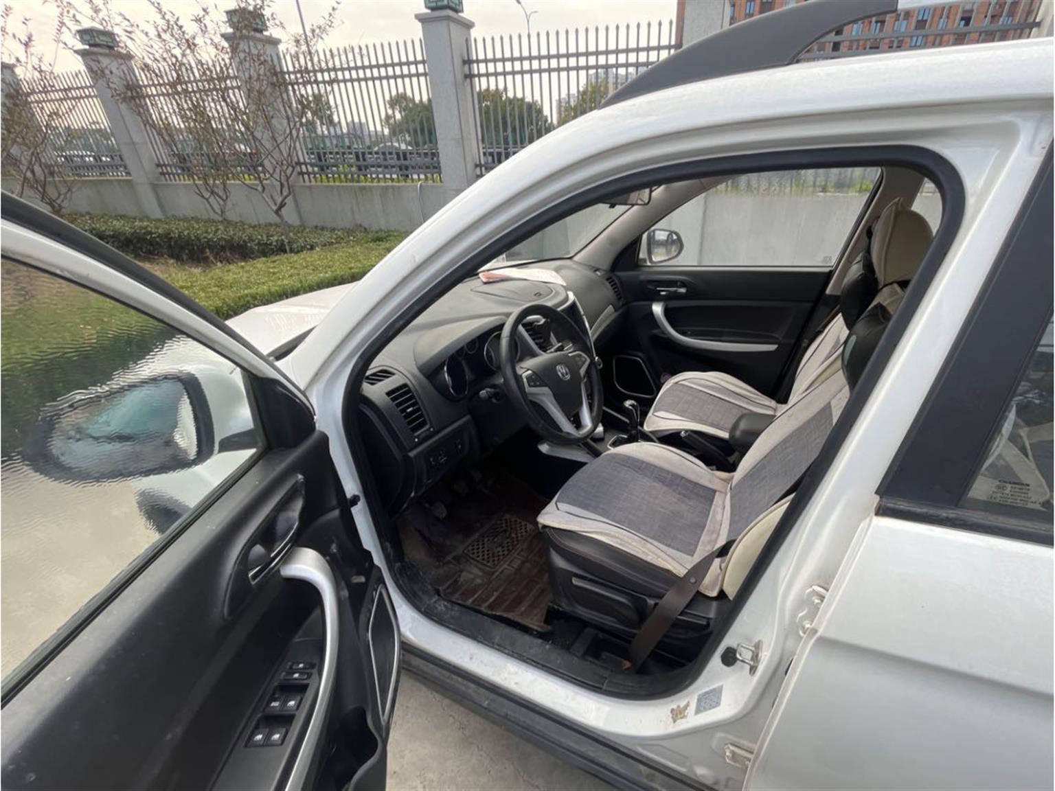 长安汽车