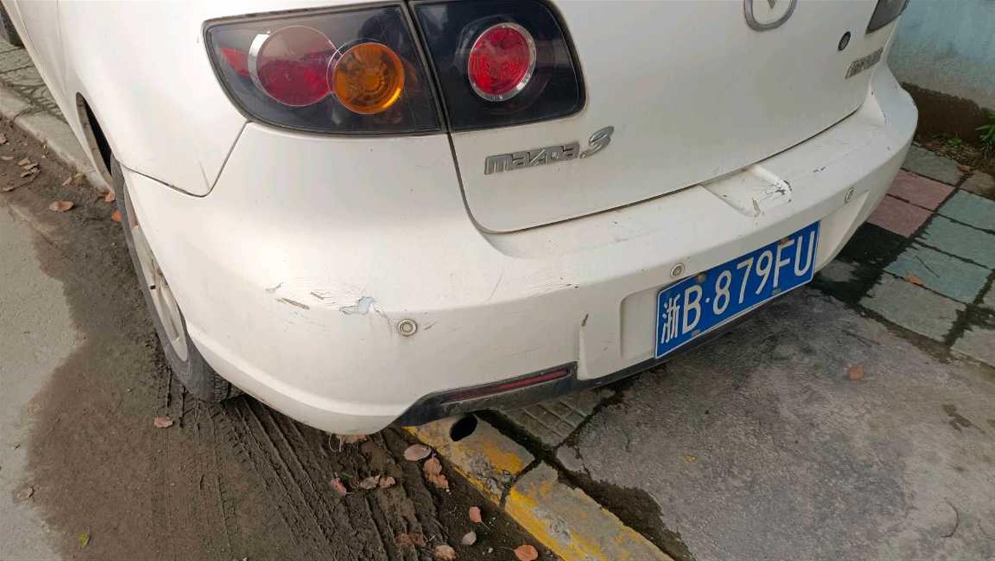 马自达