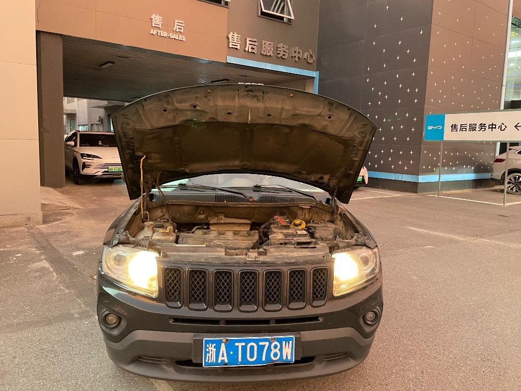 Jeep
