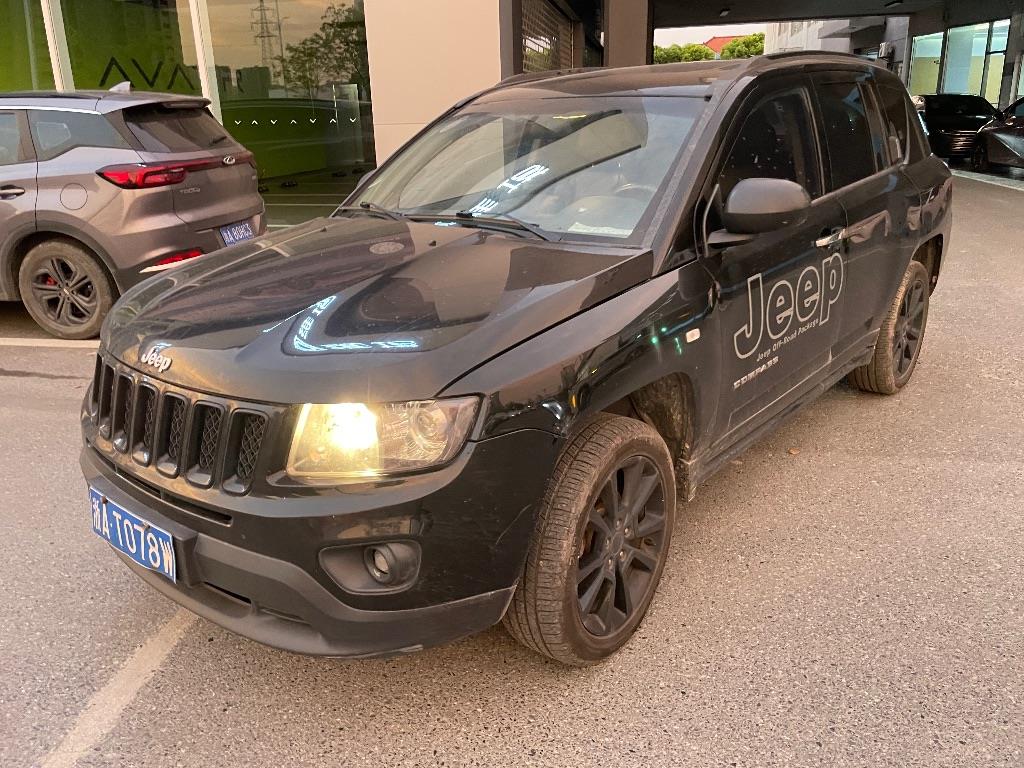 Jeep
