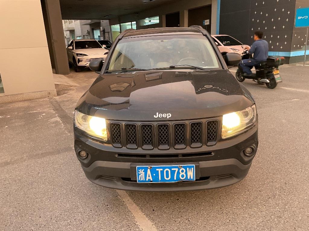 Jeep