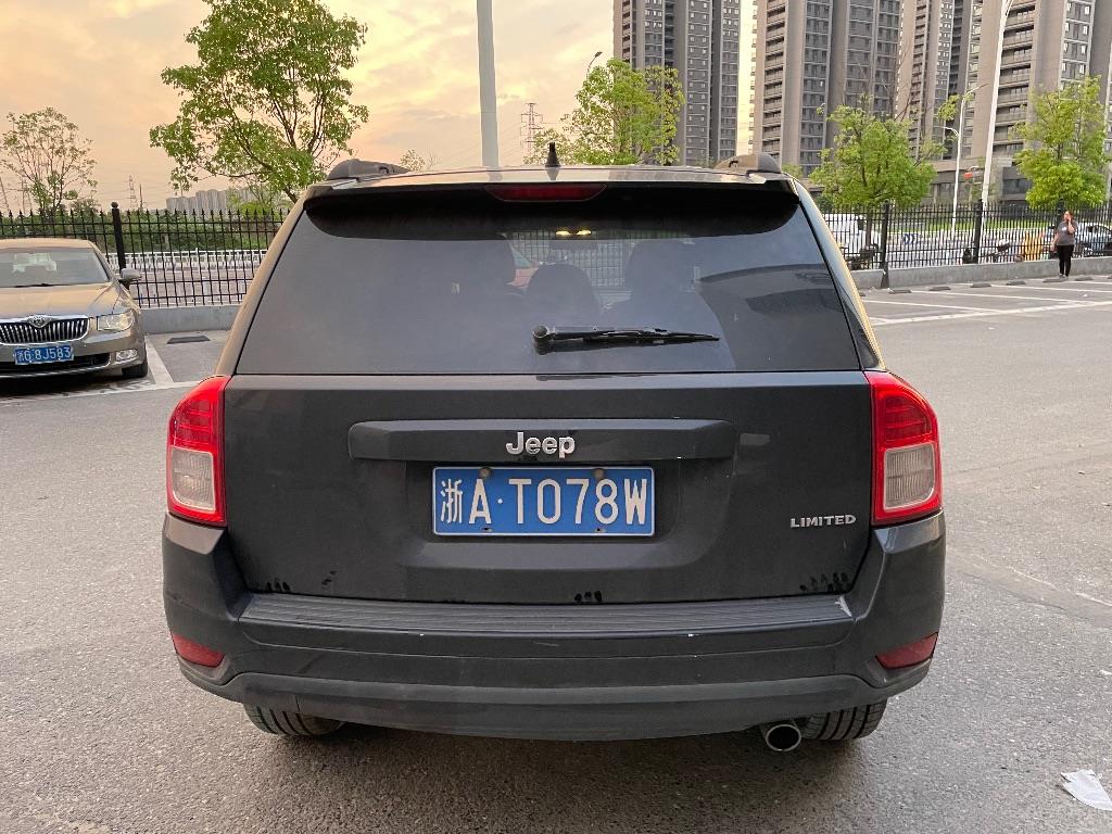 Jeep