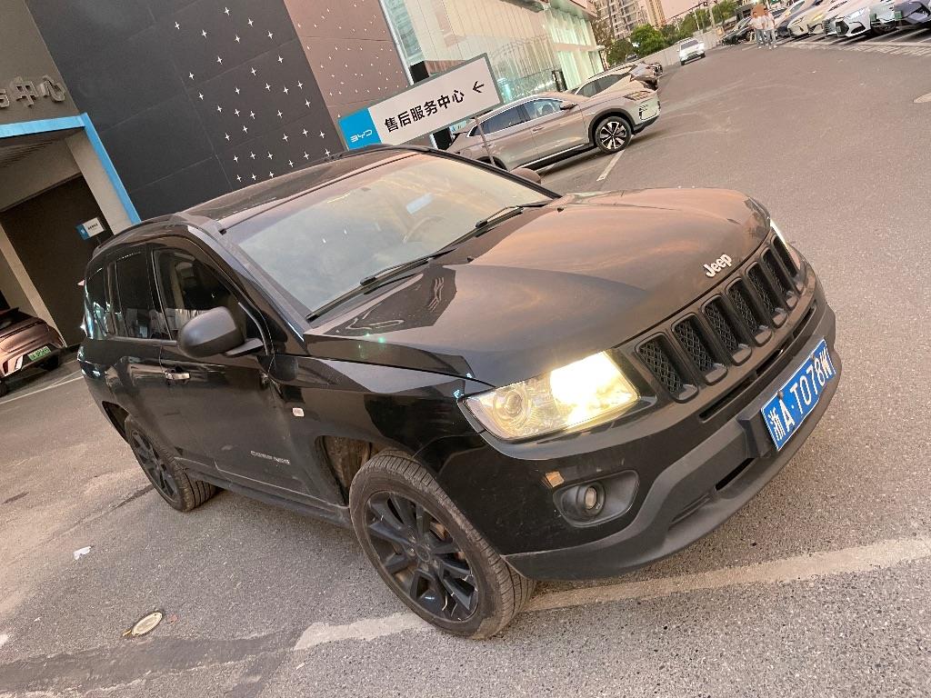 Jeep