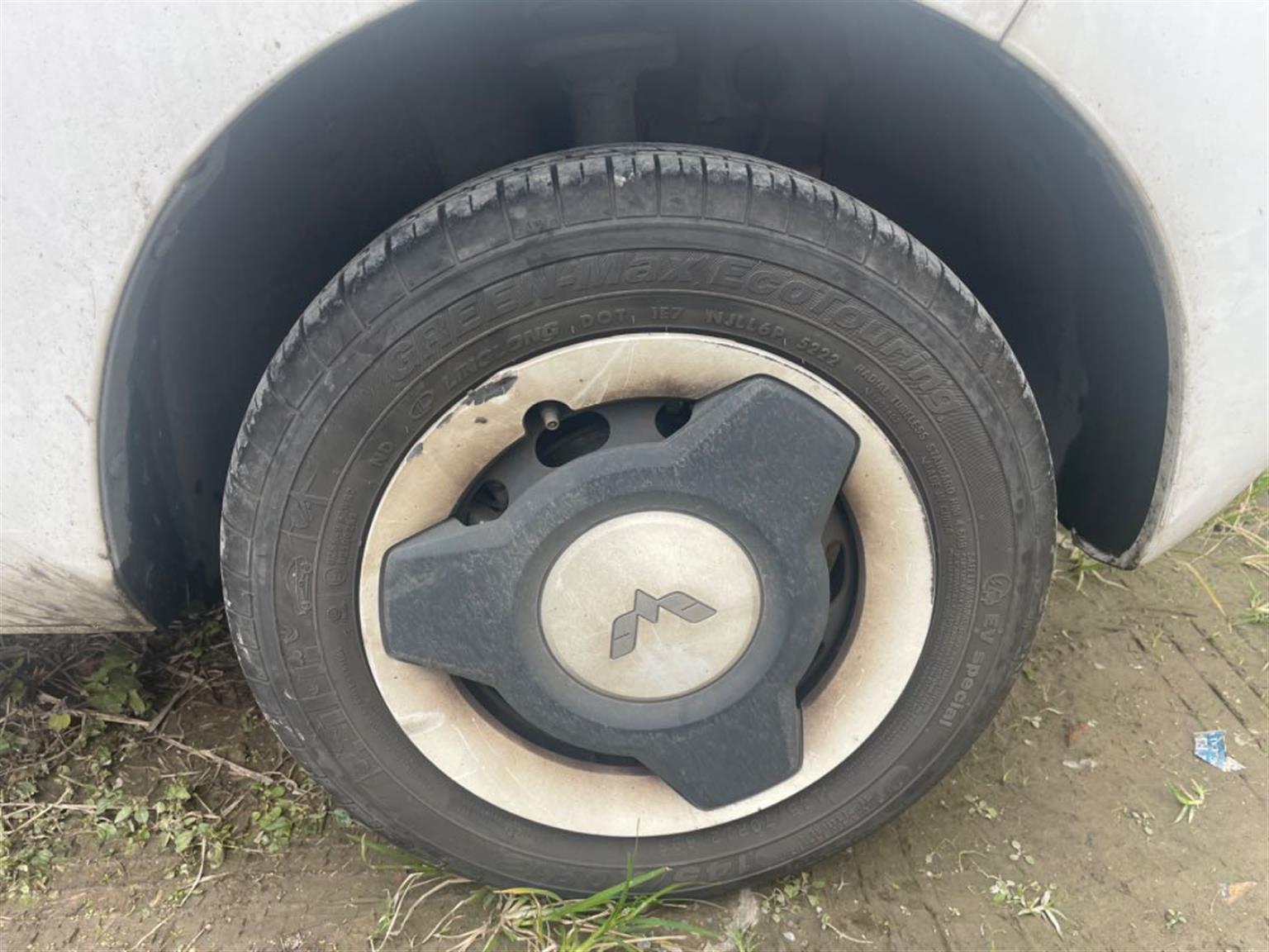 五菱汽车
