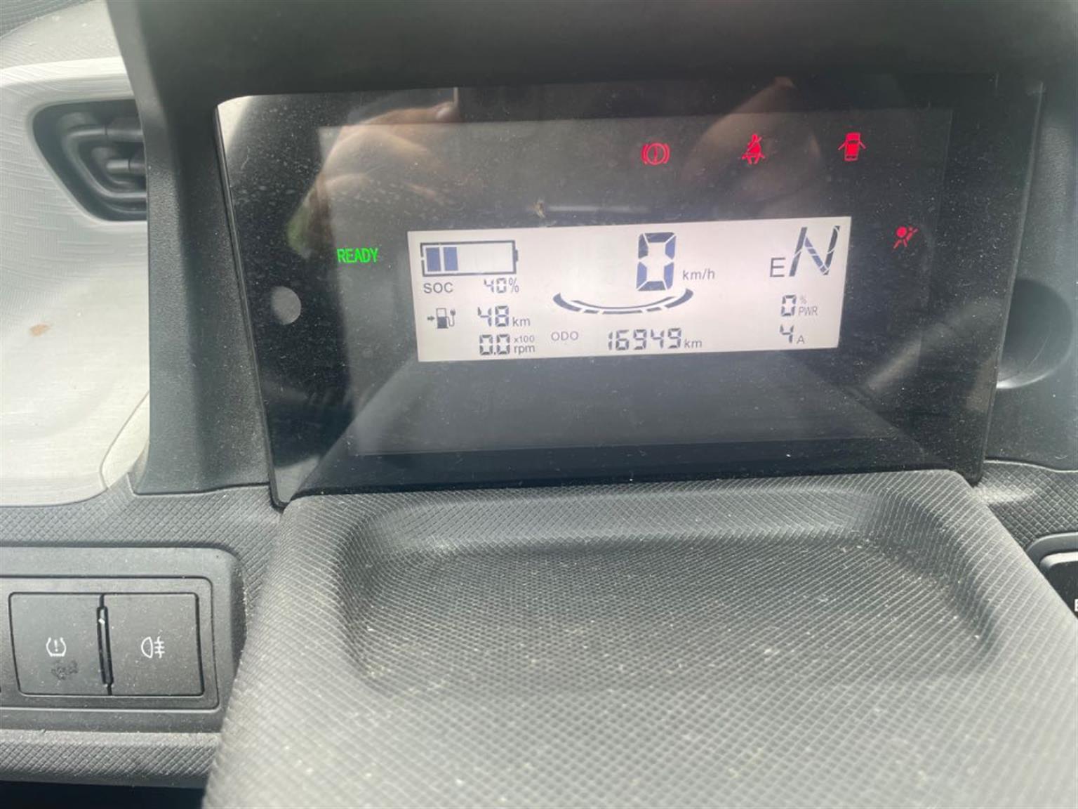 五菱汽车