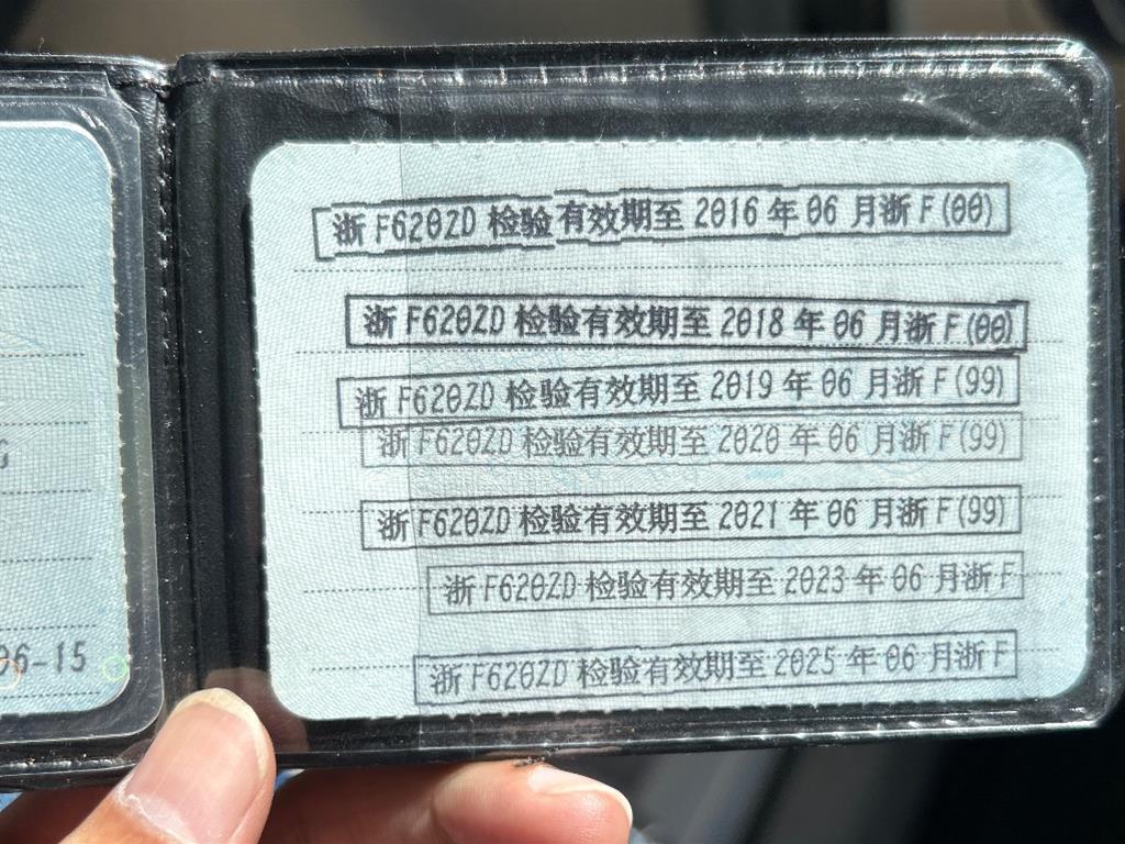 大众
