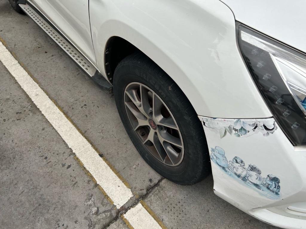 比亚迪