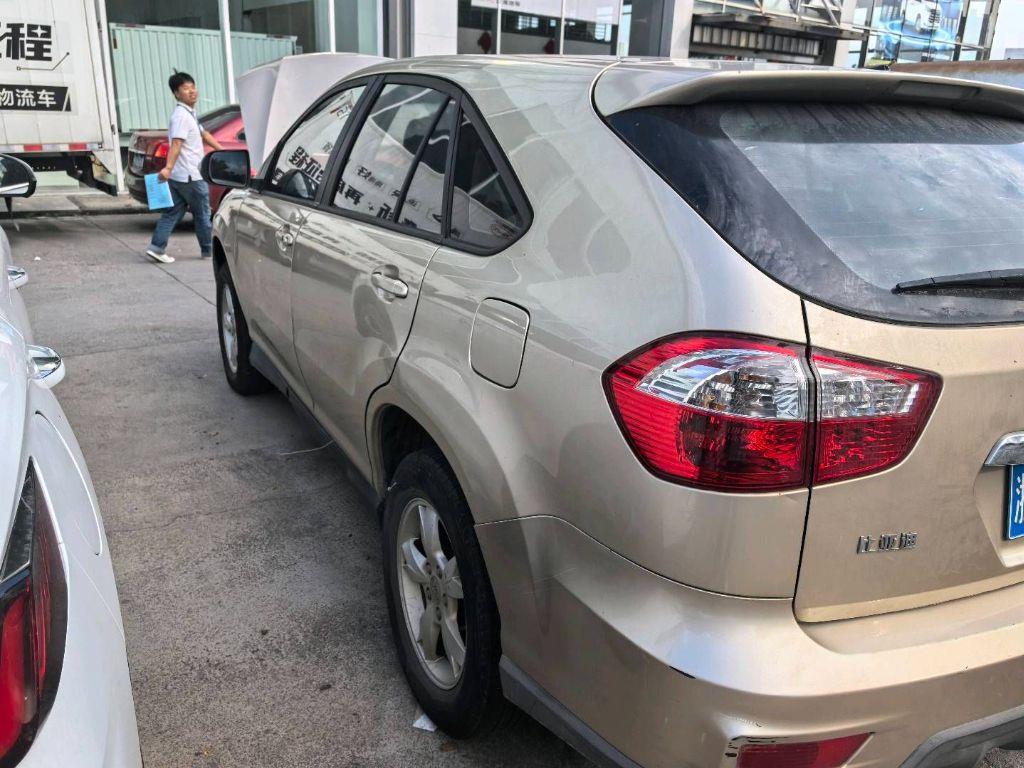 比亚迪