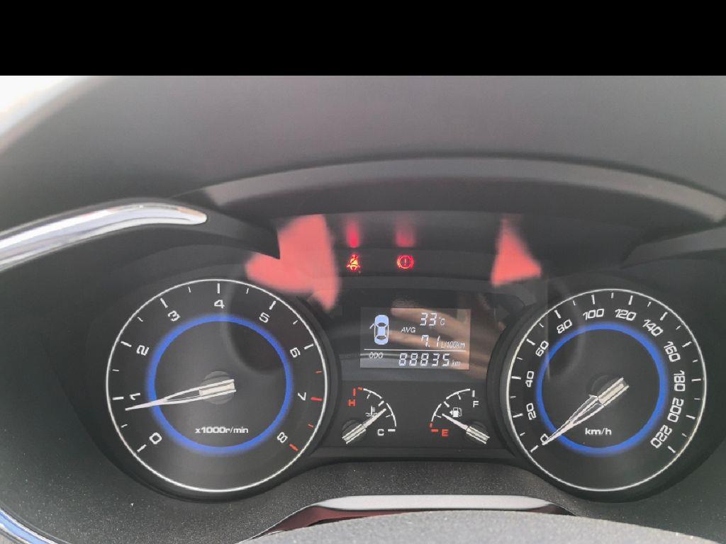 长安汽车