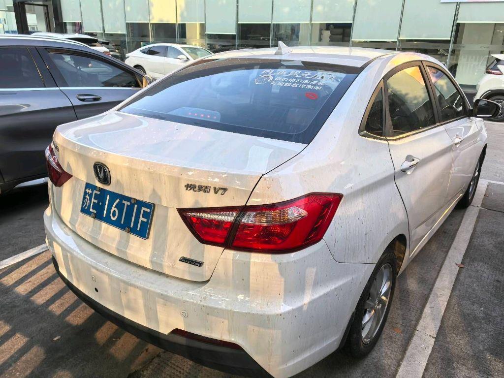 长安汽车