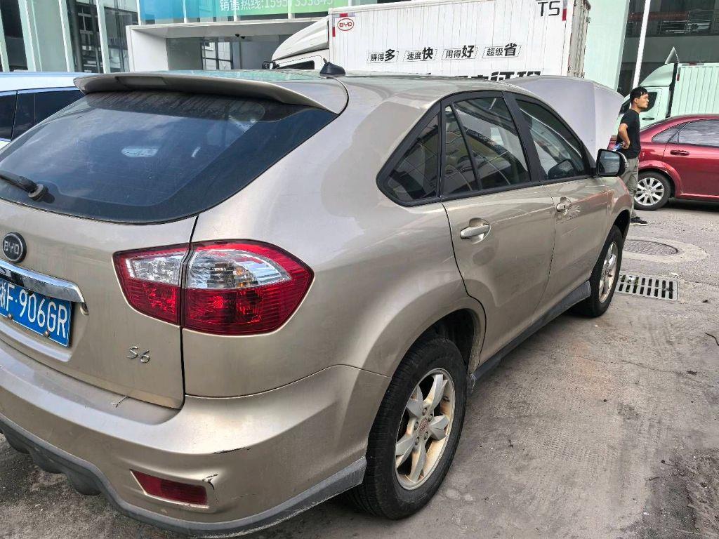 比亚迪
