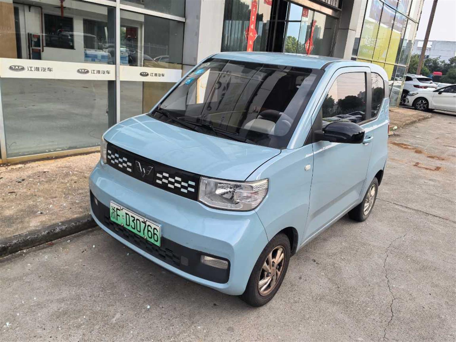 五菱汽车