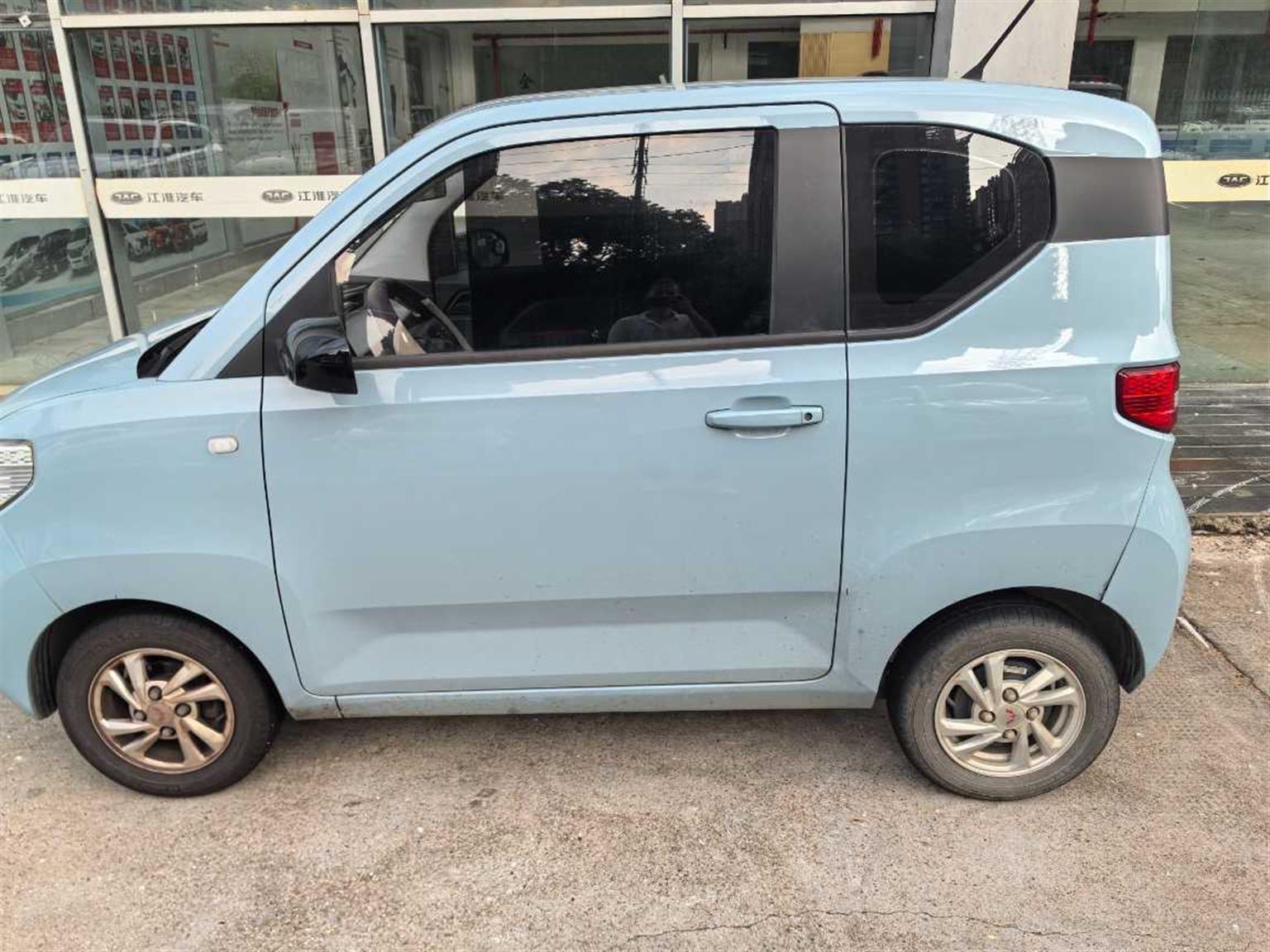 五菱汽车