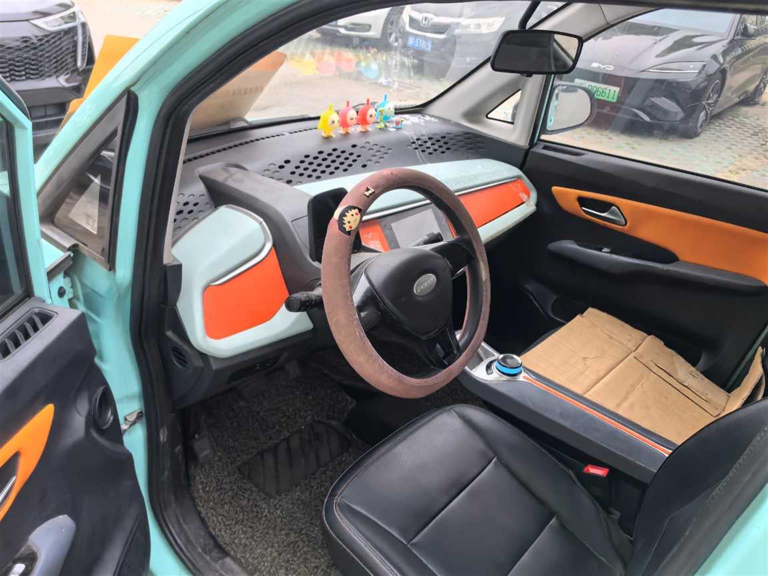 朋克汽车