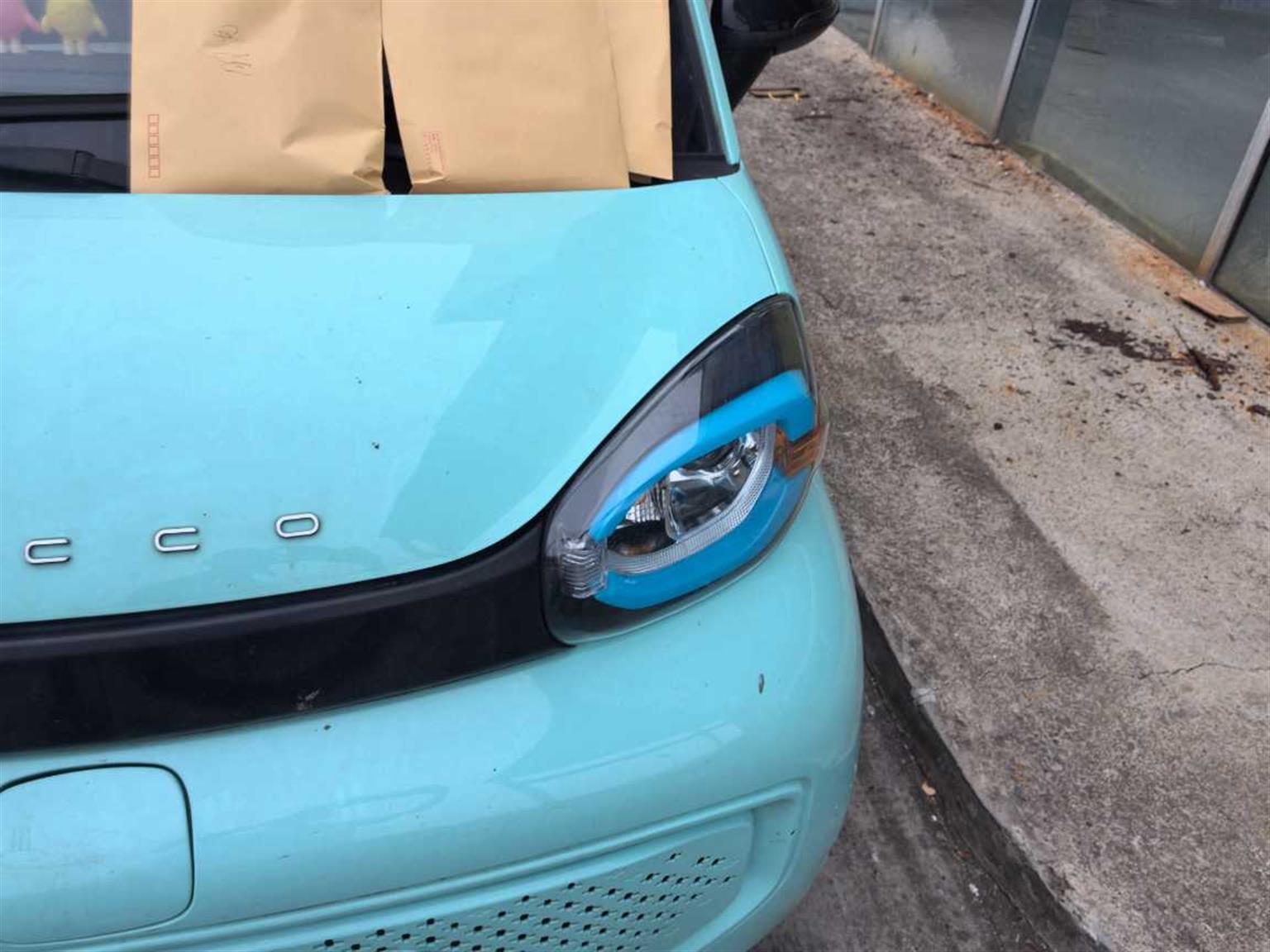 朋克汽车