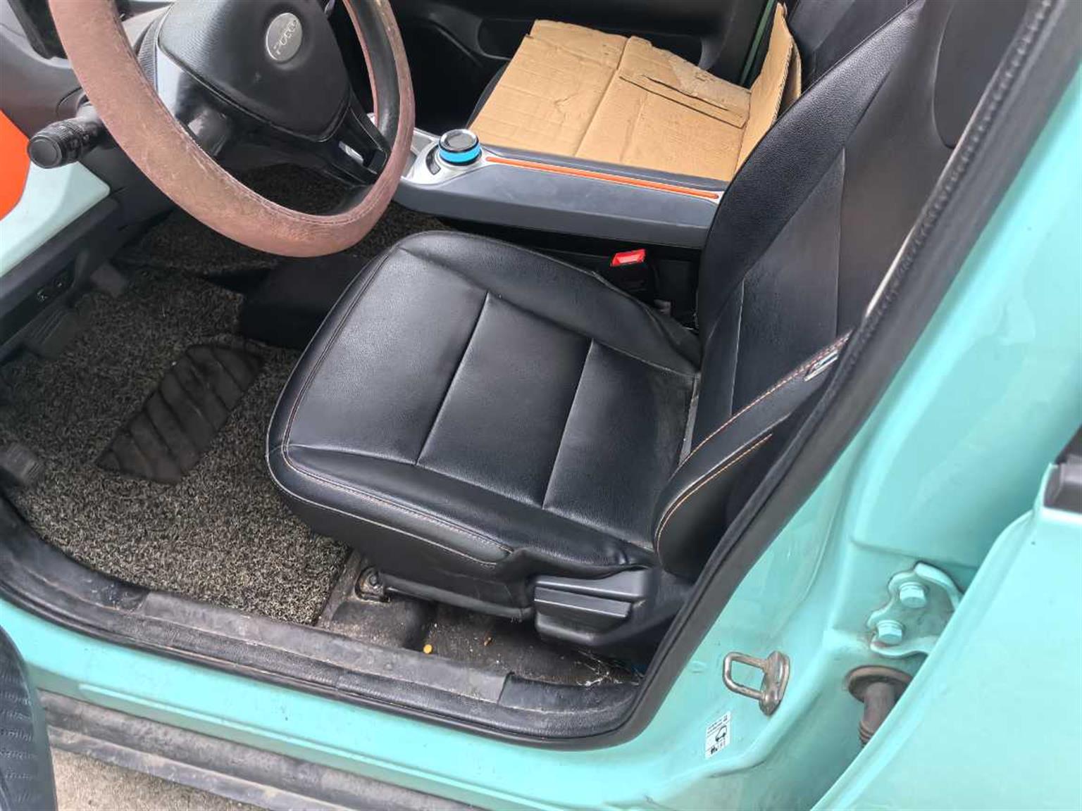 朋克汽车