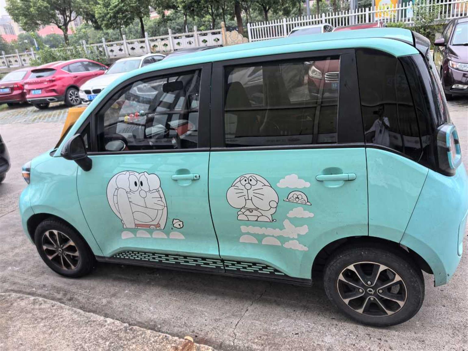 朋克汽车