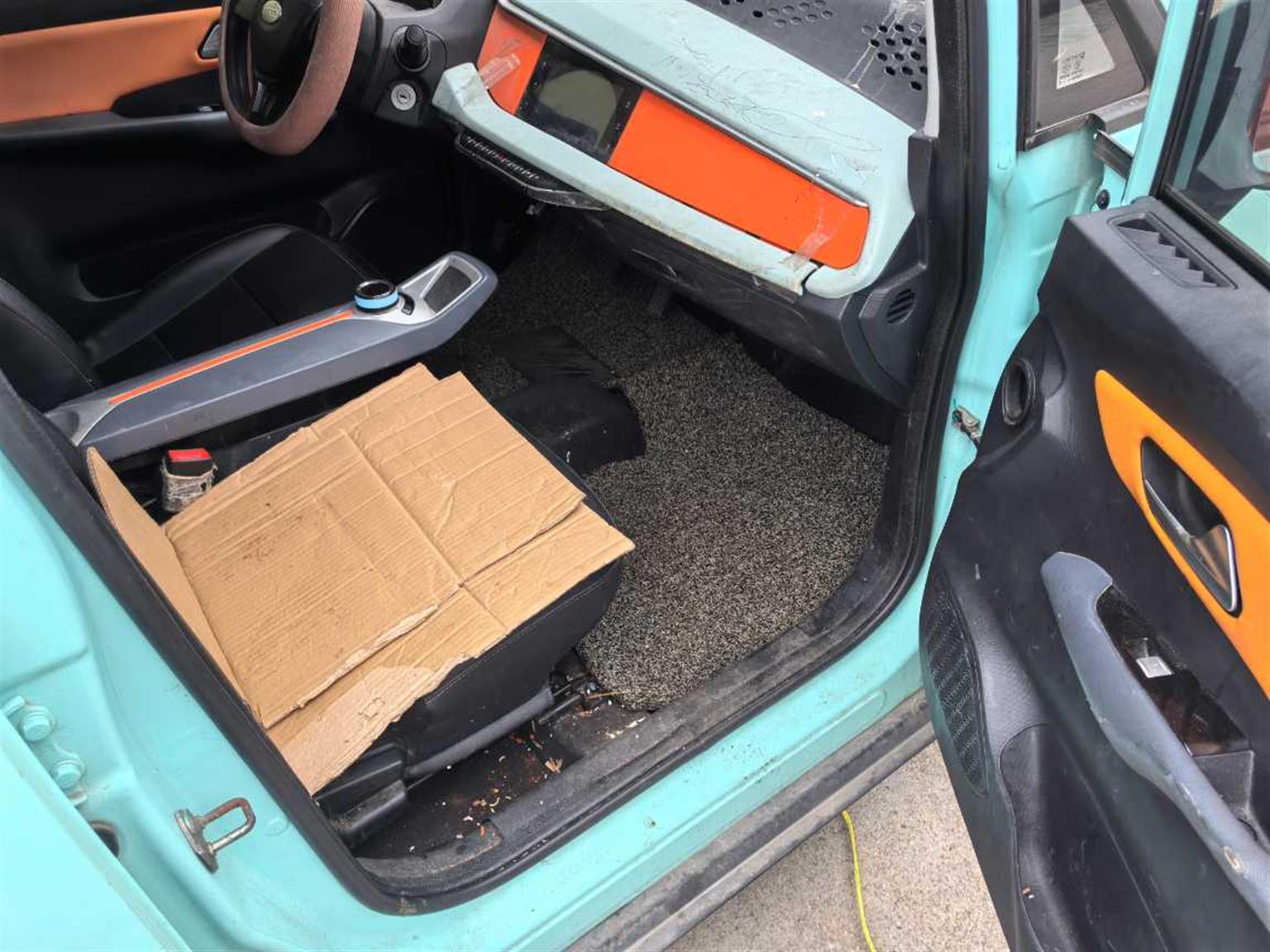 朋克汽车