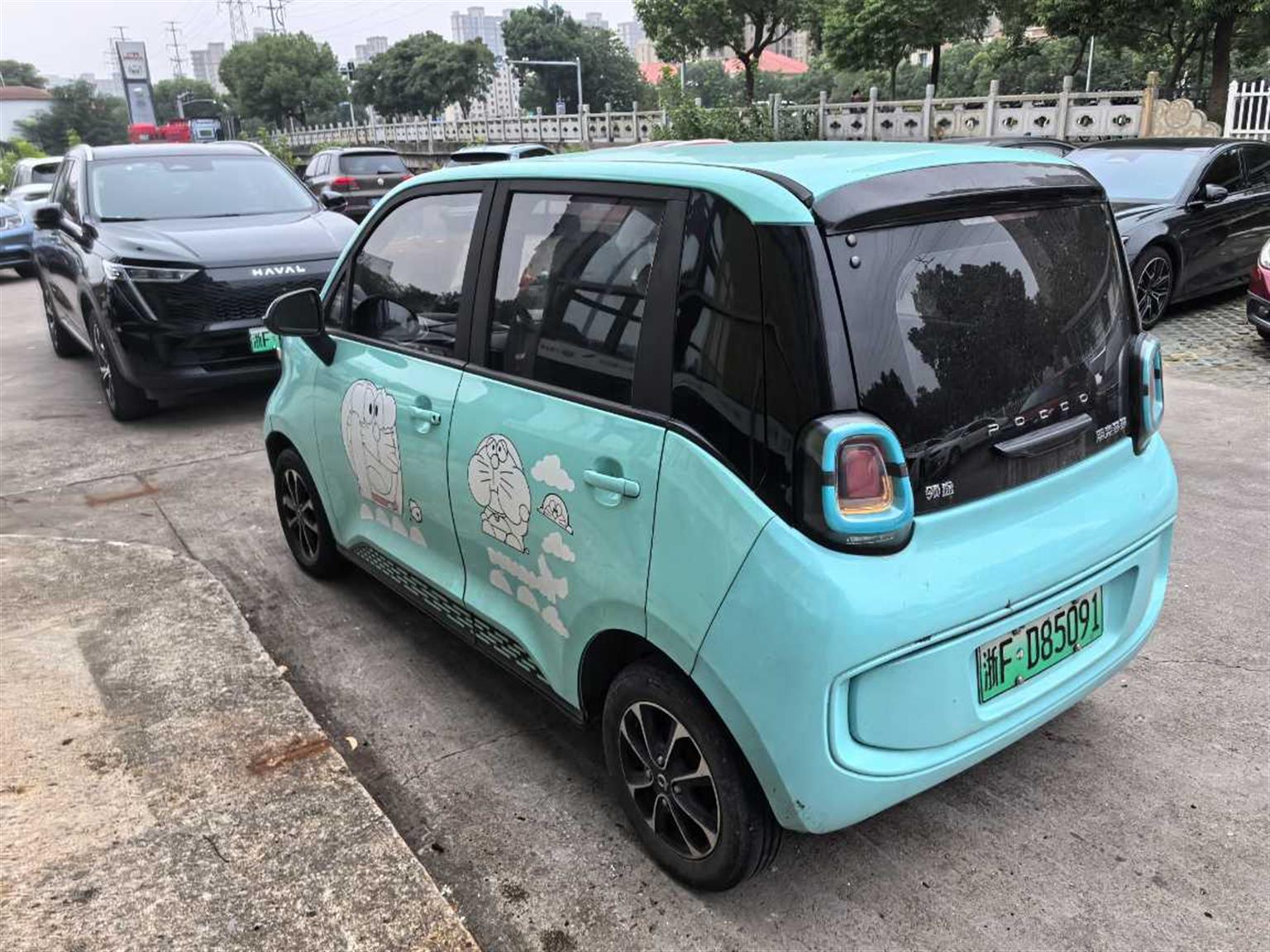 朋克汽车