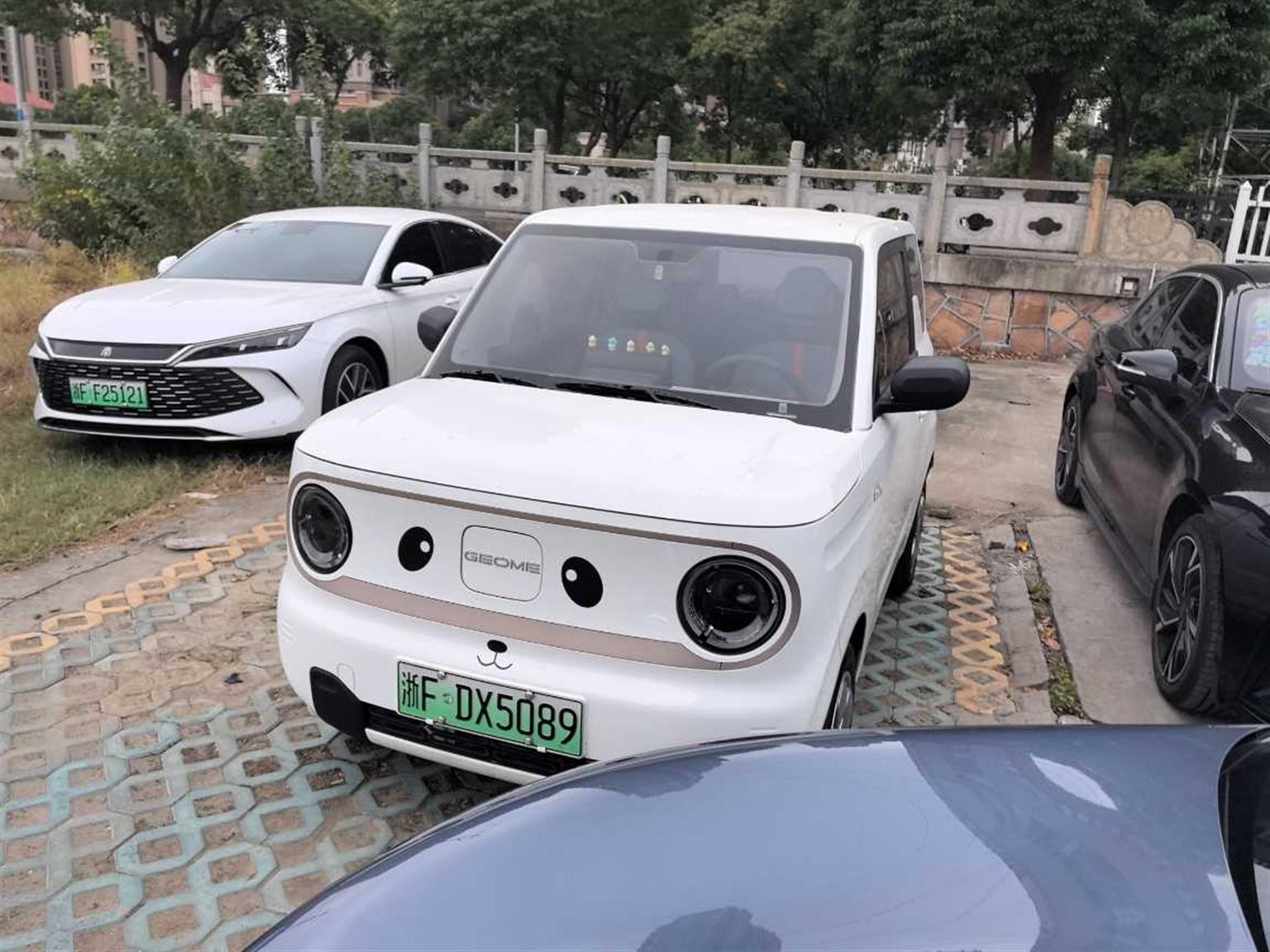 吉利汽车
